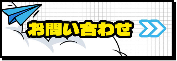 banner_half_02_def